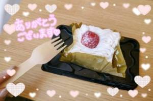 ケーキやん?