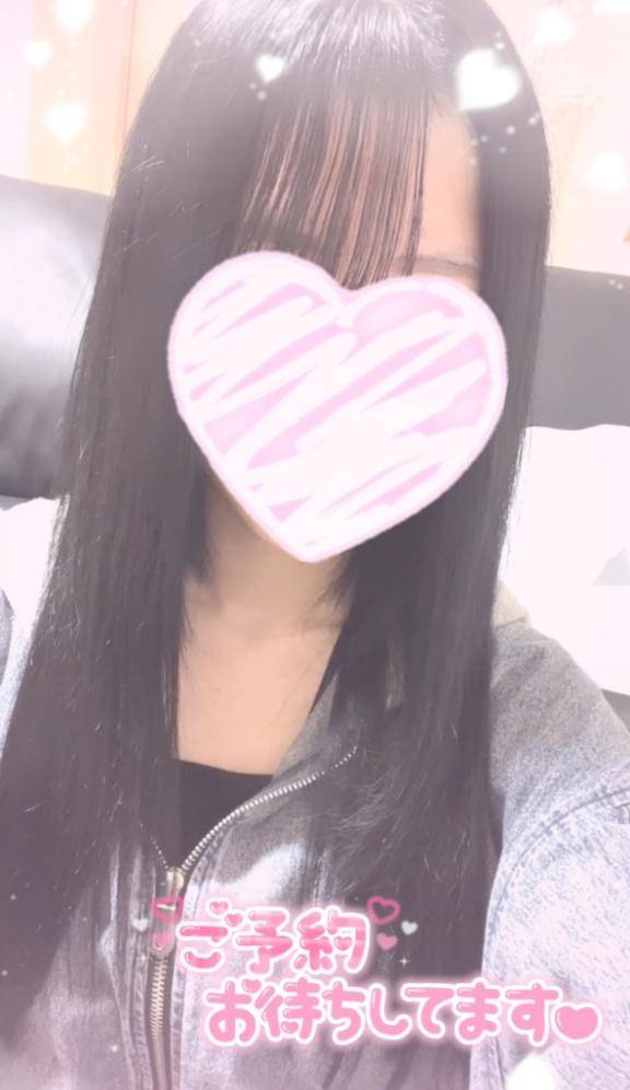 ゆうな
