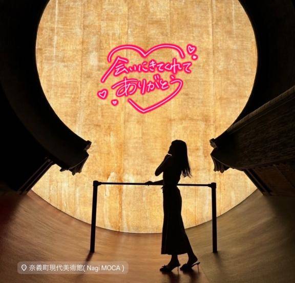 ?MAN本指名様