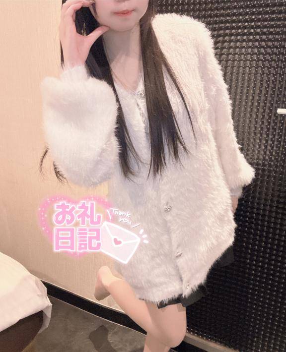 ４／２５お礼??.*