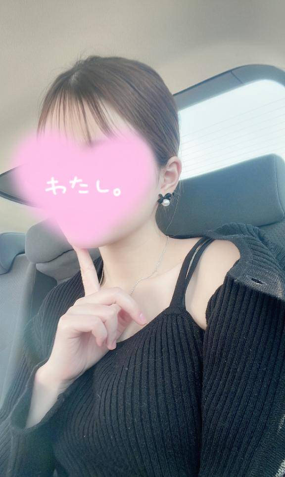 エマに予定ください??