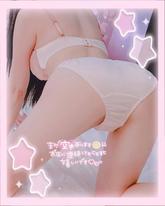 お久しぶりです?