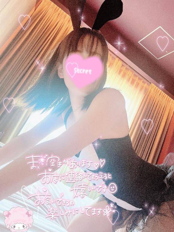 杏菜と???しよ？???♀?