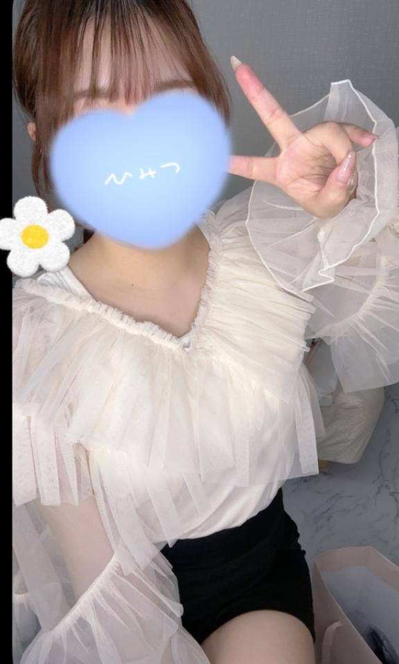 もうすぐ!?