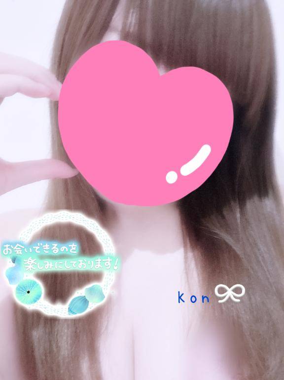 明日の予定はお決まりですか??