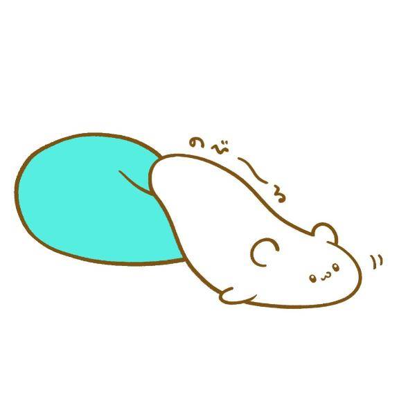 すみません?