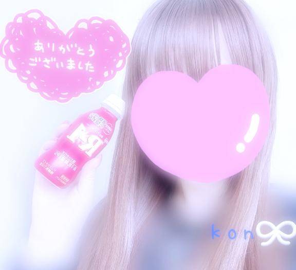 agehAでお会いした本指名様へ?