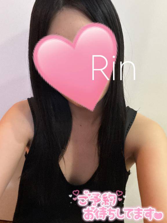 夏日和…