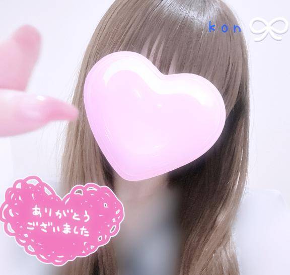 Oでお会いしたお兄様へ?
