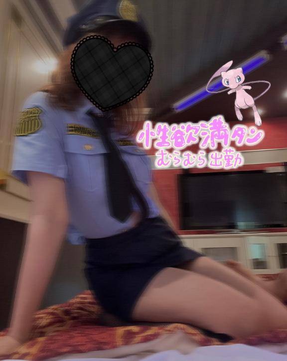 連日?