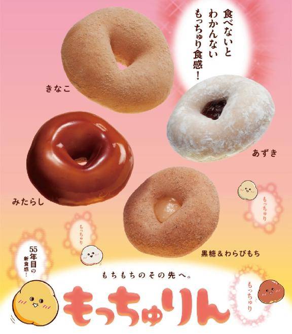これ美味しすぎた～