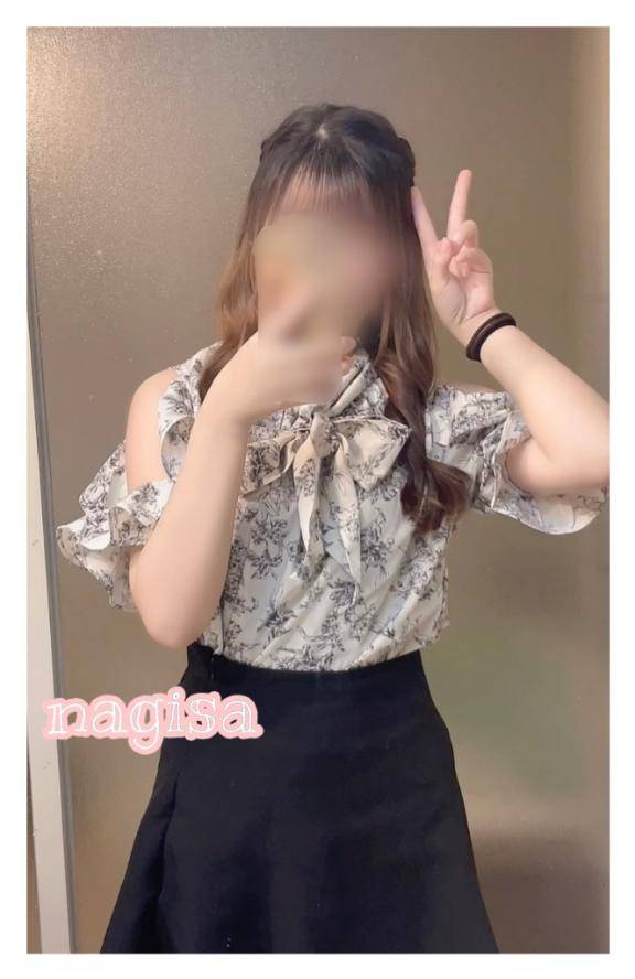 19時まで???