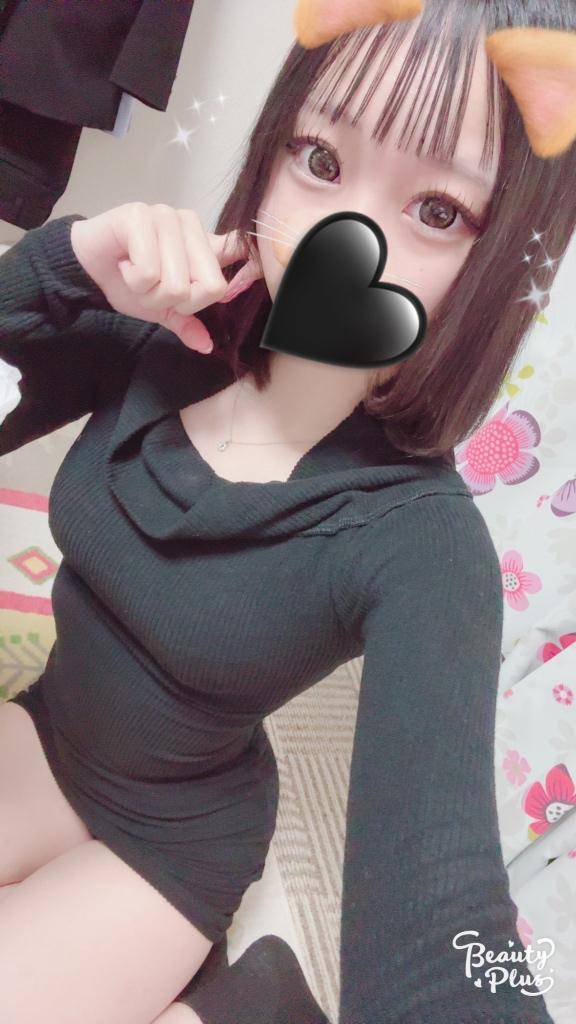 出勤?