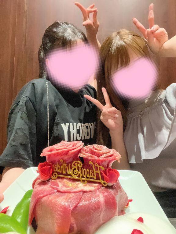 変更??♀?本日16時から?