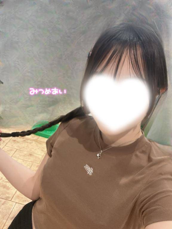 お礼?Oの仲良し様