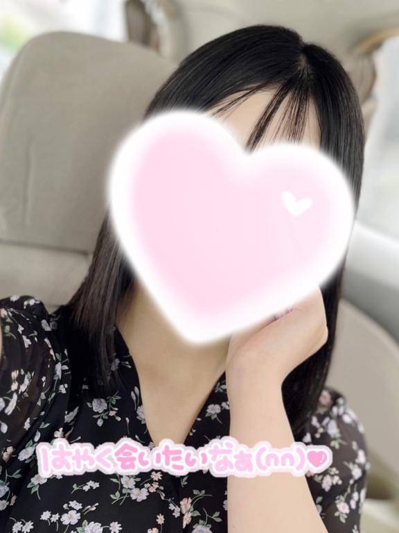 出勤しました?