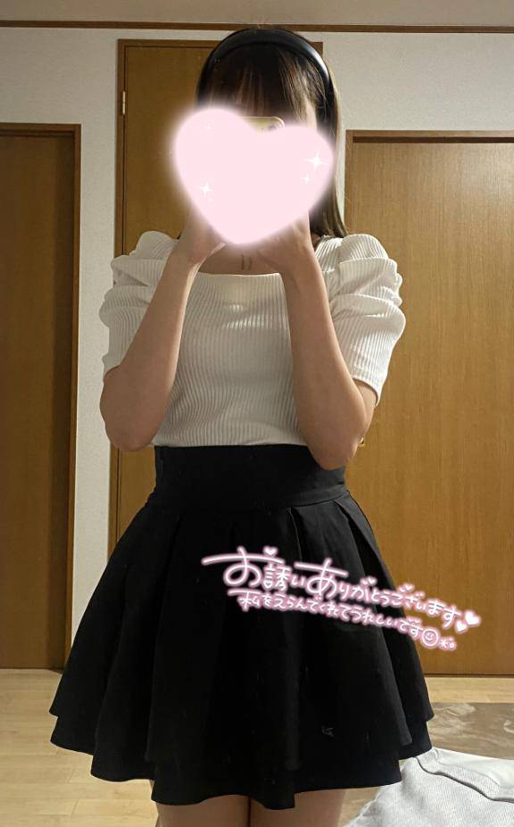 出勤してます/??????\?