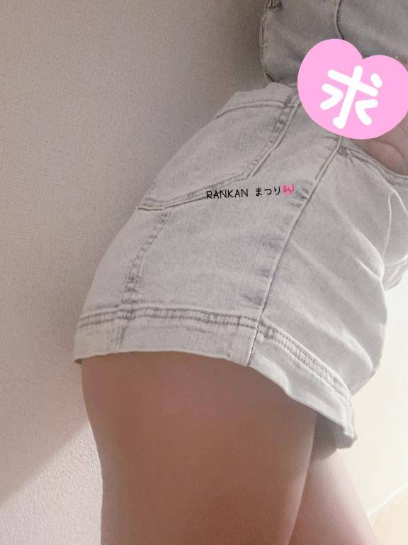 おけちゅ?