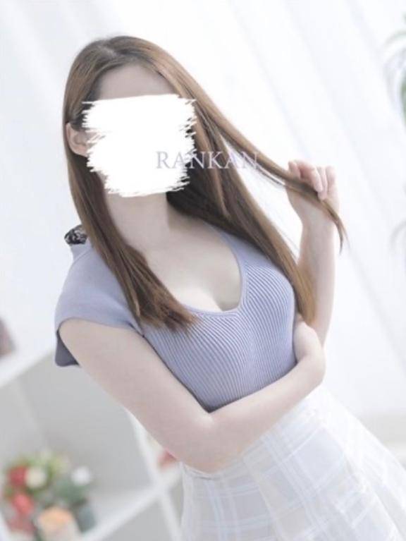 わー?