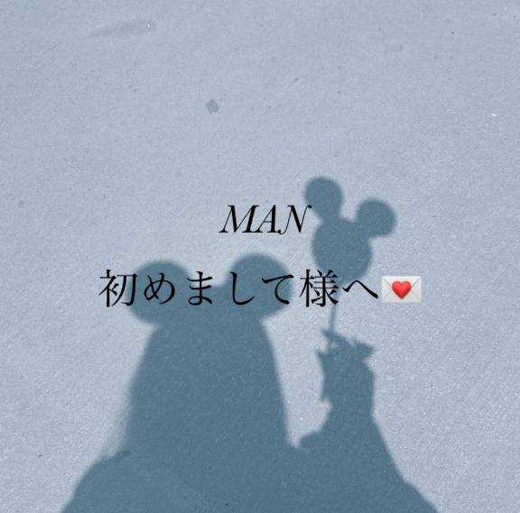 ?お礼