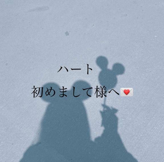 ?お礼