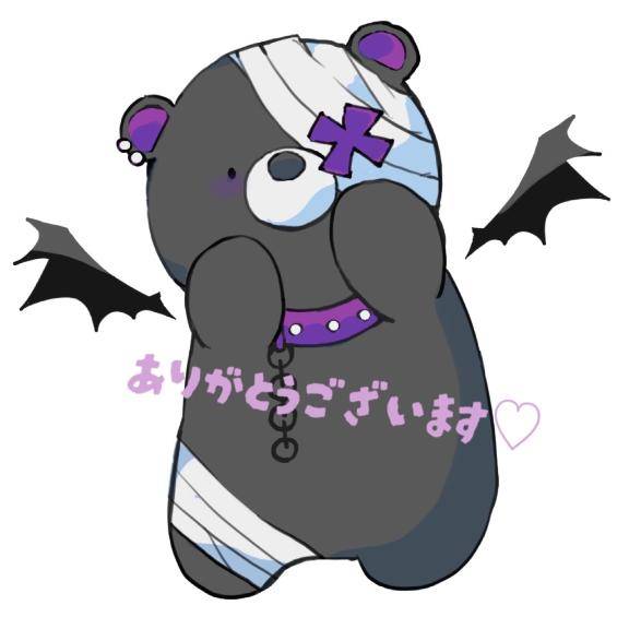 ウォーターゲートお兄さま