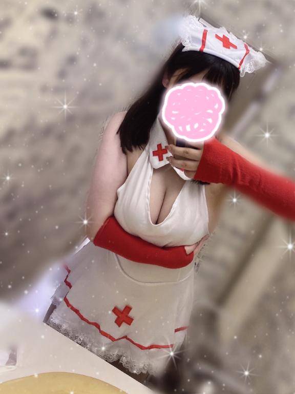 治療して?