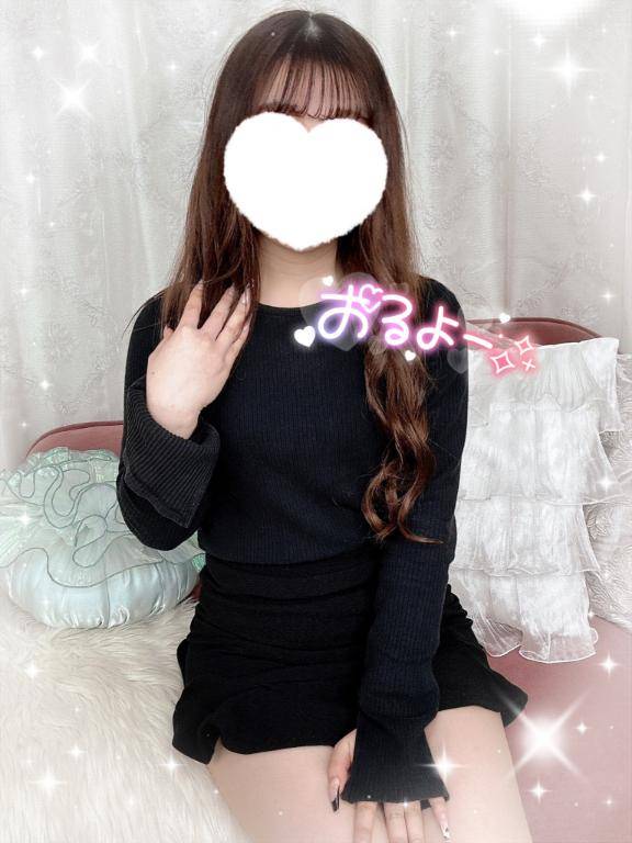 わん！