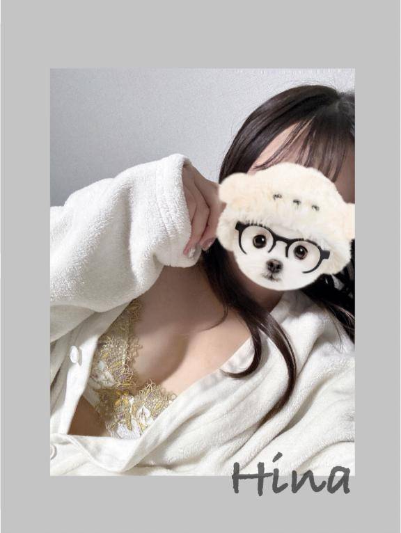 ? 一緒に寝る？