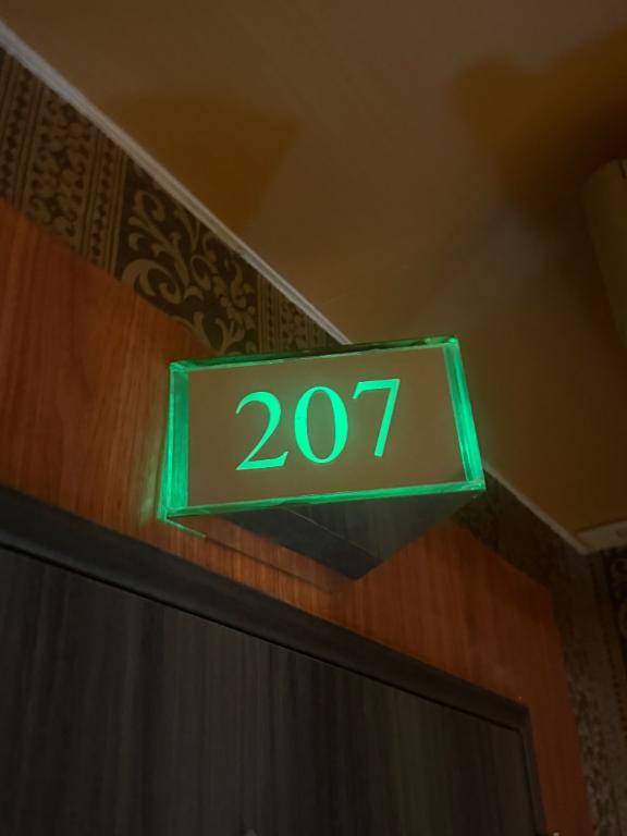 ?￤アルル207の本指様へ?