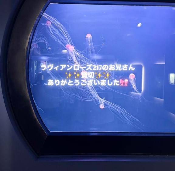 初指名くれたラヴィアンローズお兄さんへ??