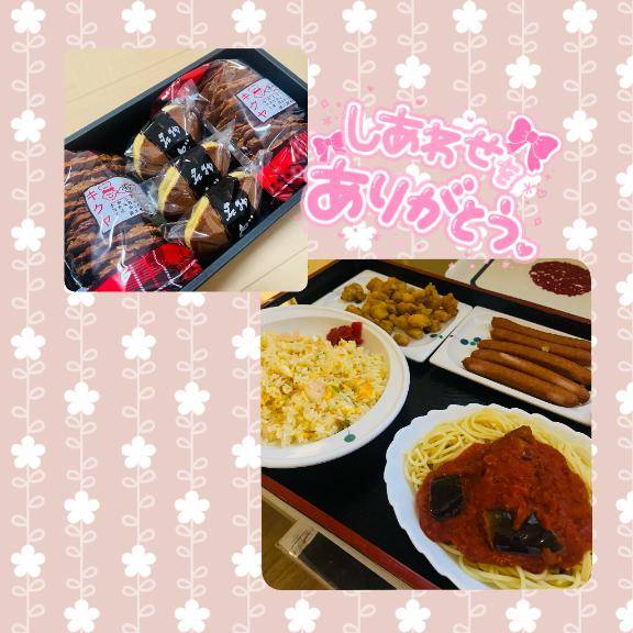 たくさん???