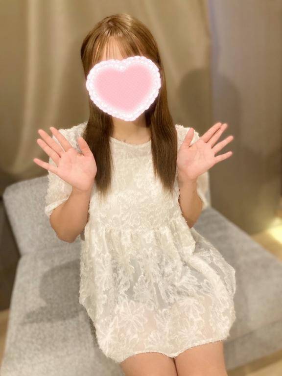 待ってるね????????