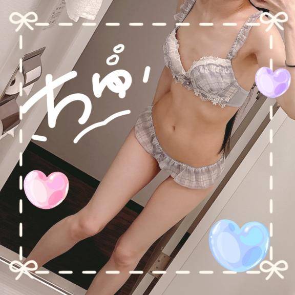 こいな（RANKAN－ランカン－）