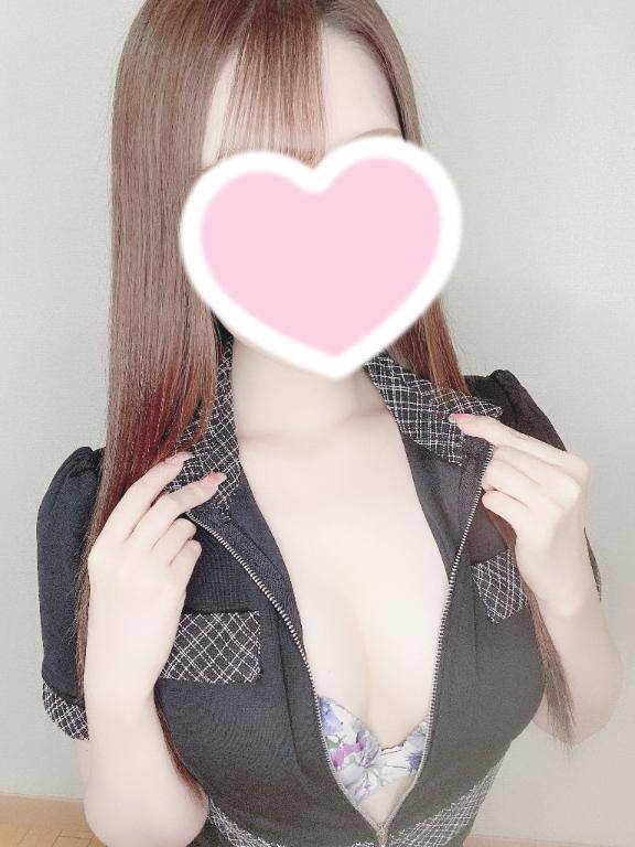 スッキリ発散しませんか?