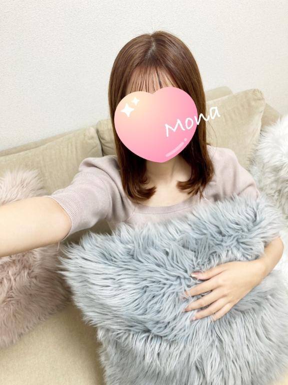 はじめまして♪ もなです?