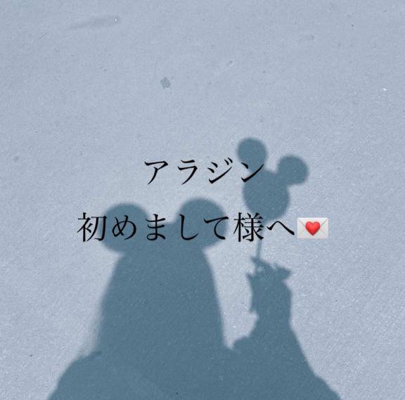 ?お礼