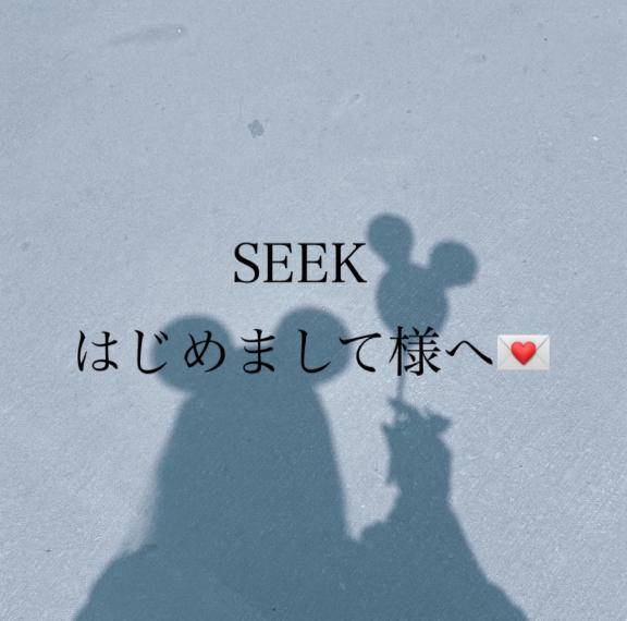 ?お礼