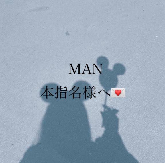 ?お礼