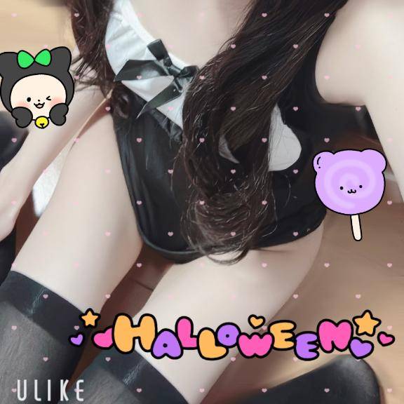 はろうぃん大好き??