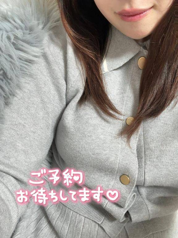 えりちゃん、たいきちゅー!