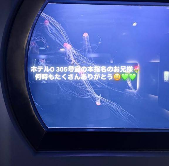 ホテルO 本指名のお兄さんへ?