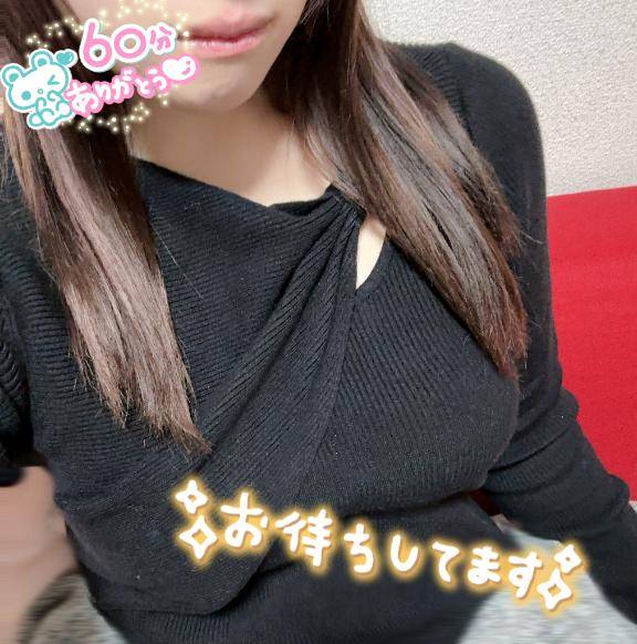 Qzのお兄さん！ありがとう?