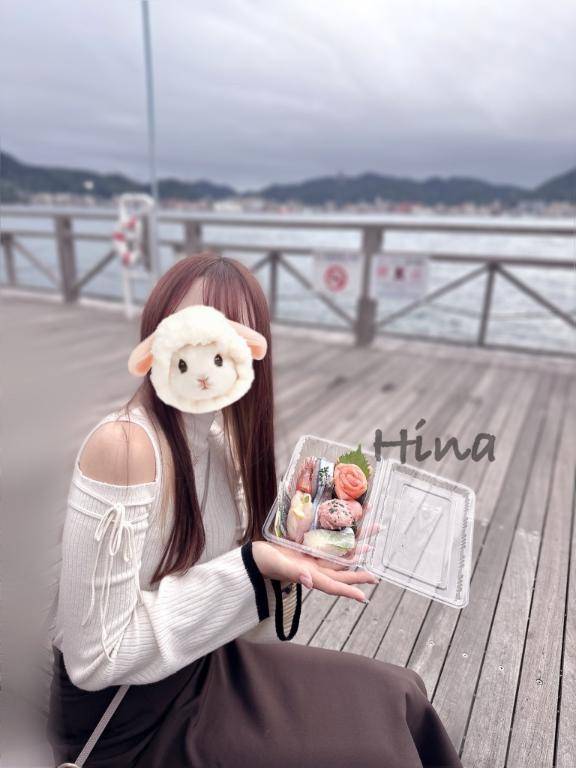  ? 出勤のお知らせ????