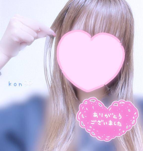 アラジンでお会いした本指名様へ?