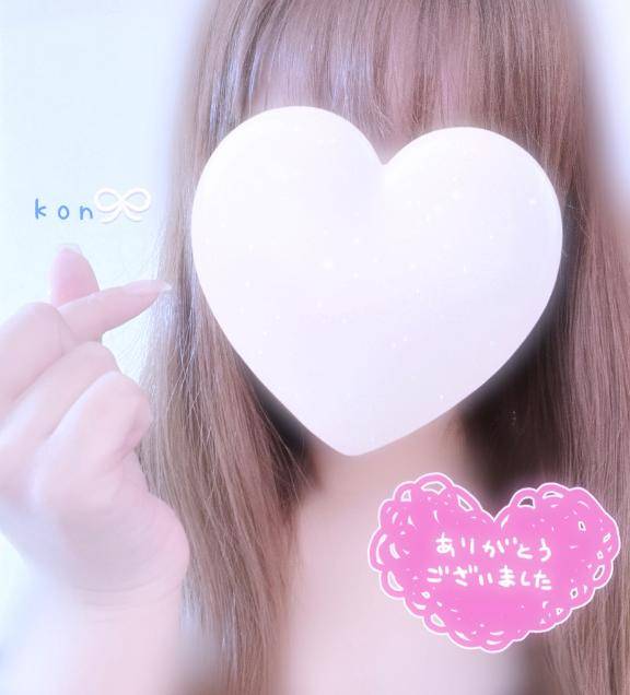 メサでお会いした本指名様へ?