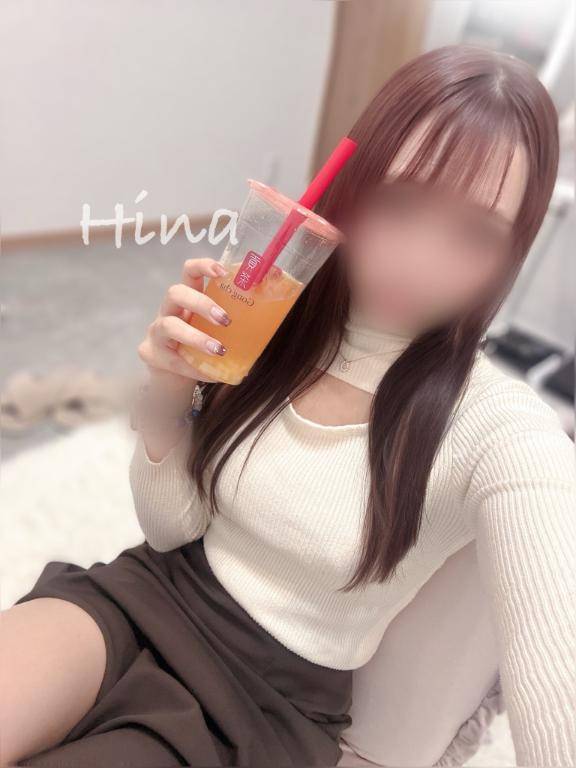 ? あと2日なの///