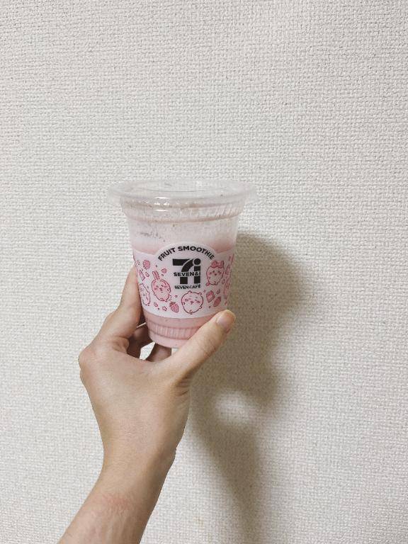 今日はご褒美の日にしよ？