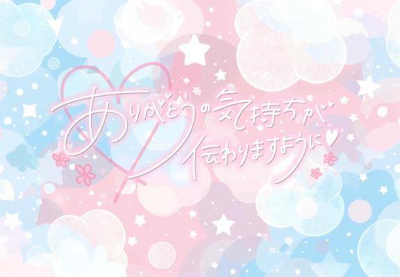 ( ?. ? .? )O 303のおにいさま