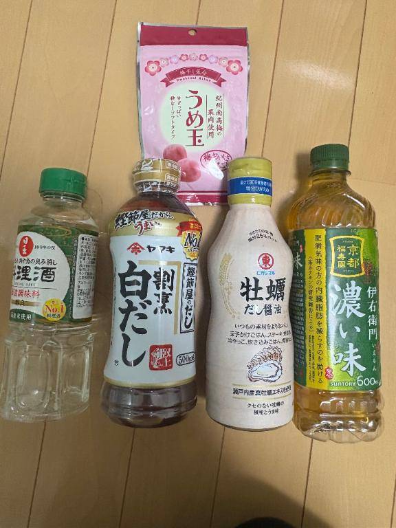 ?差し入れ神すぎ?